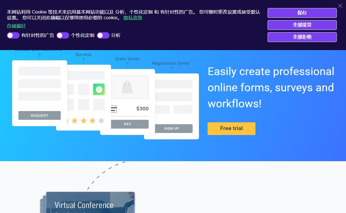 Formsite - Online Form Builder. Create HTML Forms & Surveys