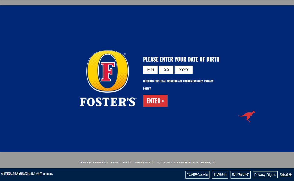 Age Verification | Fosters