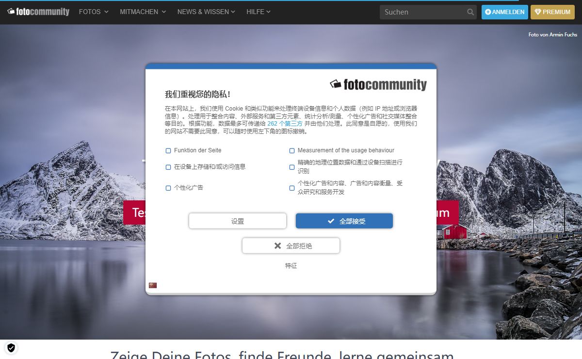 fotocommunity.de - Wir sind Deine fotocommunity