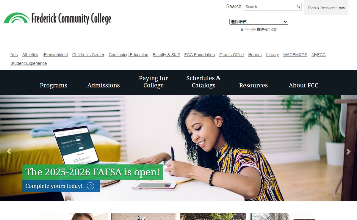 Home - Frederick Community College