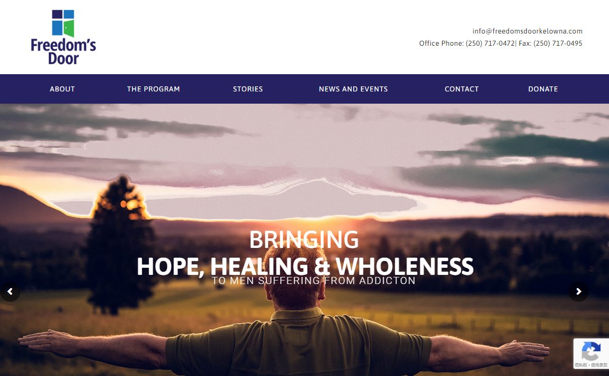 Freedom's Door Kelowna | Addiction Recovery Program for Men