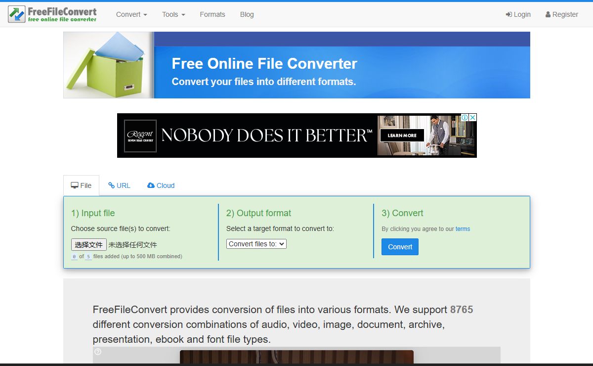 File Converter - video converter, audio converter, image converter, eBook converter
