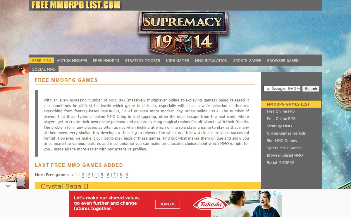 FREE MMORPG GAMES LIST