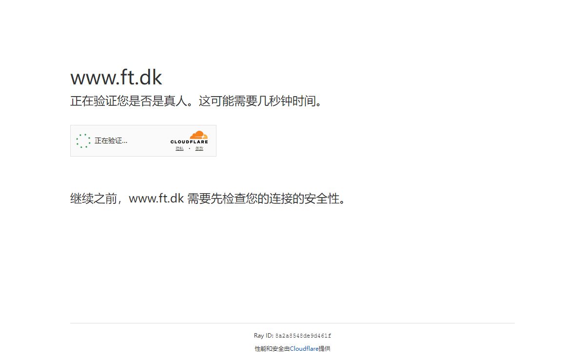请稍候…