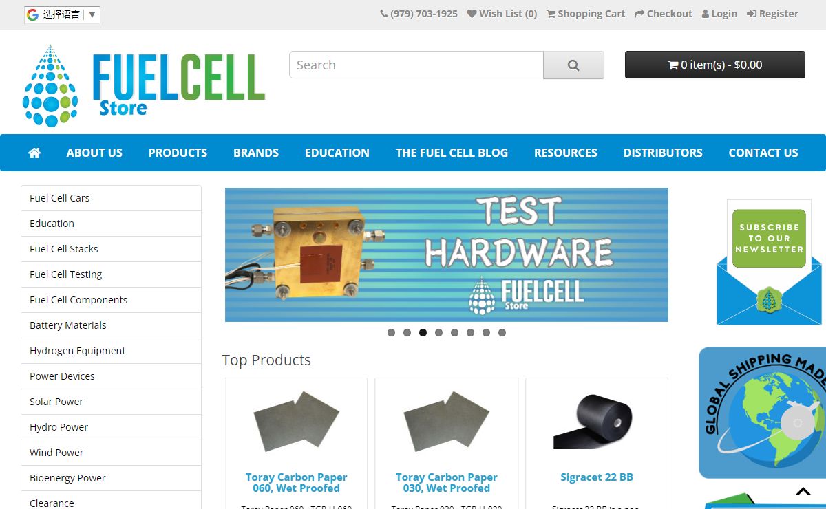 Fuel Cell Store