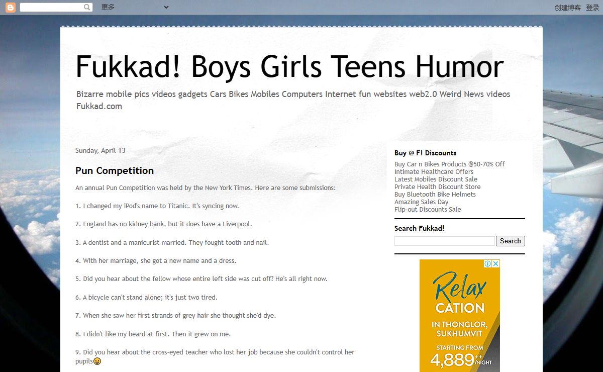 Fukkad! Boys Girls Teens Humor