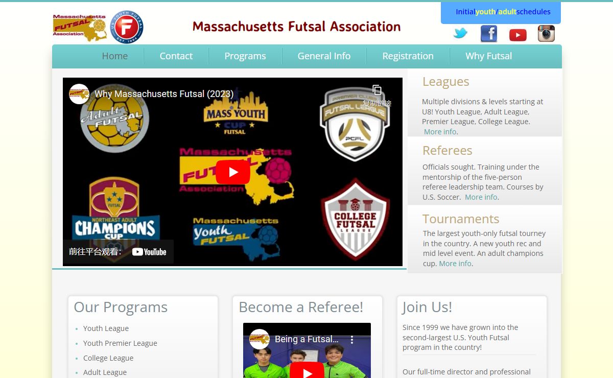 Massachusetts Futsal Association - Indoor Soccer, Futsal, Indoor Soccer League