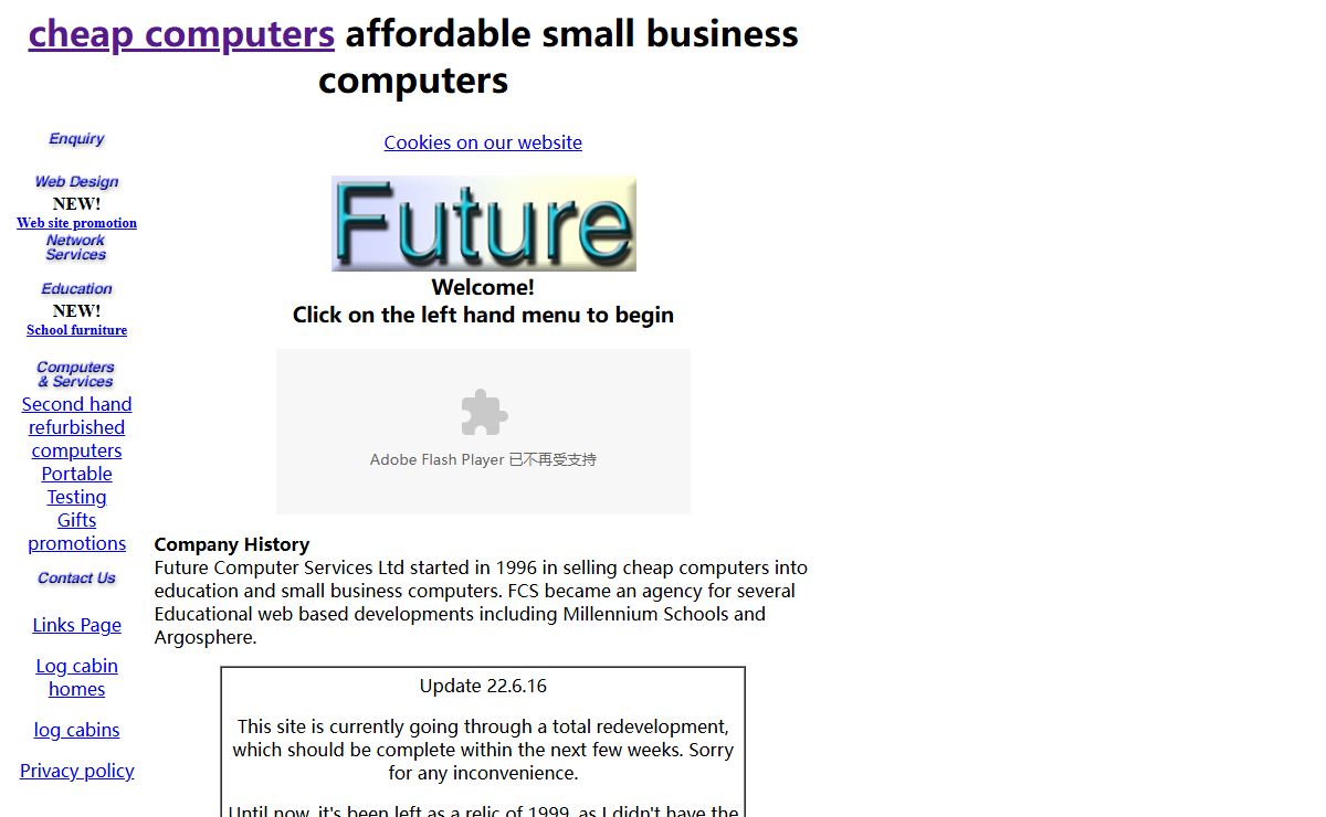 Cheap computers and affordable small business computers