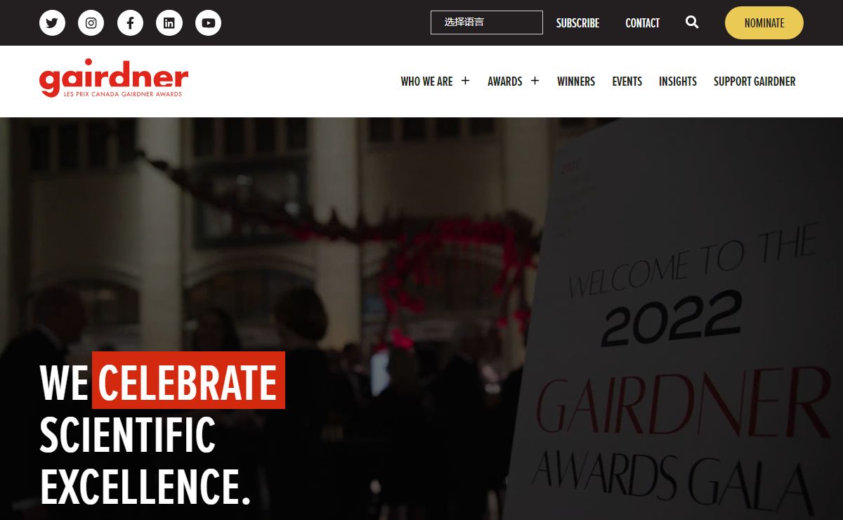 Gairdner Awards for Biomedical Research | Gairdner Foundation