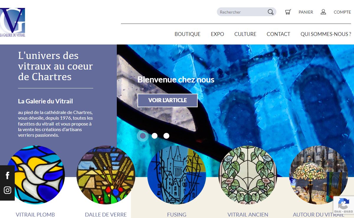 Accueil - Galerie du Vitrail