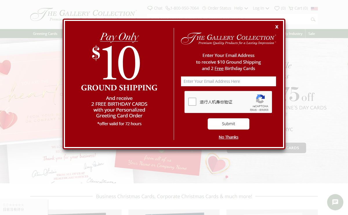 Christmas Cards for Business & Personal Use | Gallery Collection