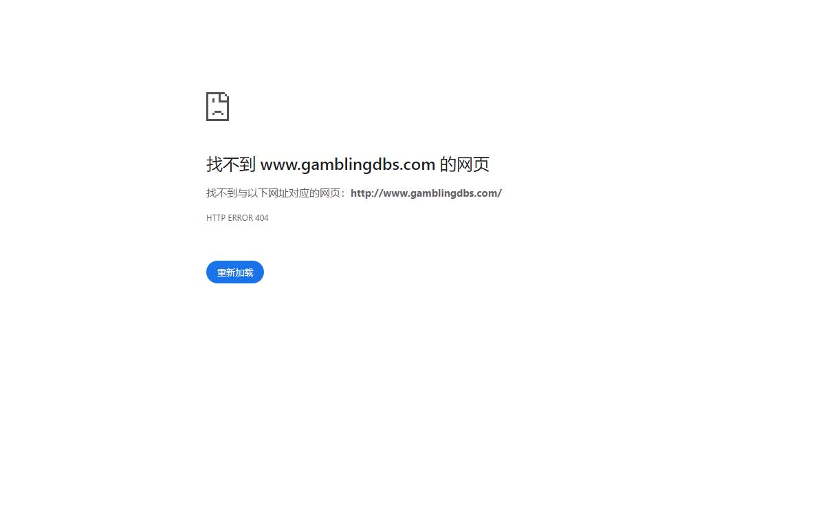 www.gamblingdbs.com