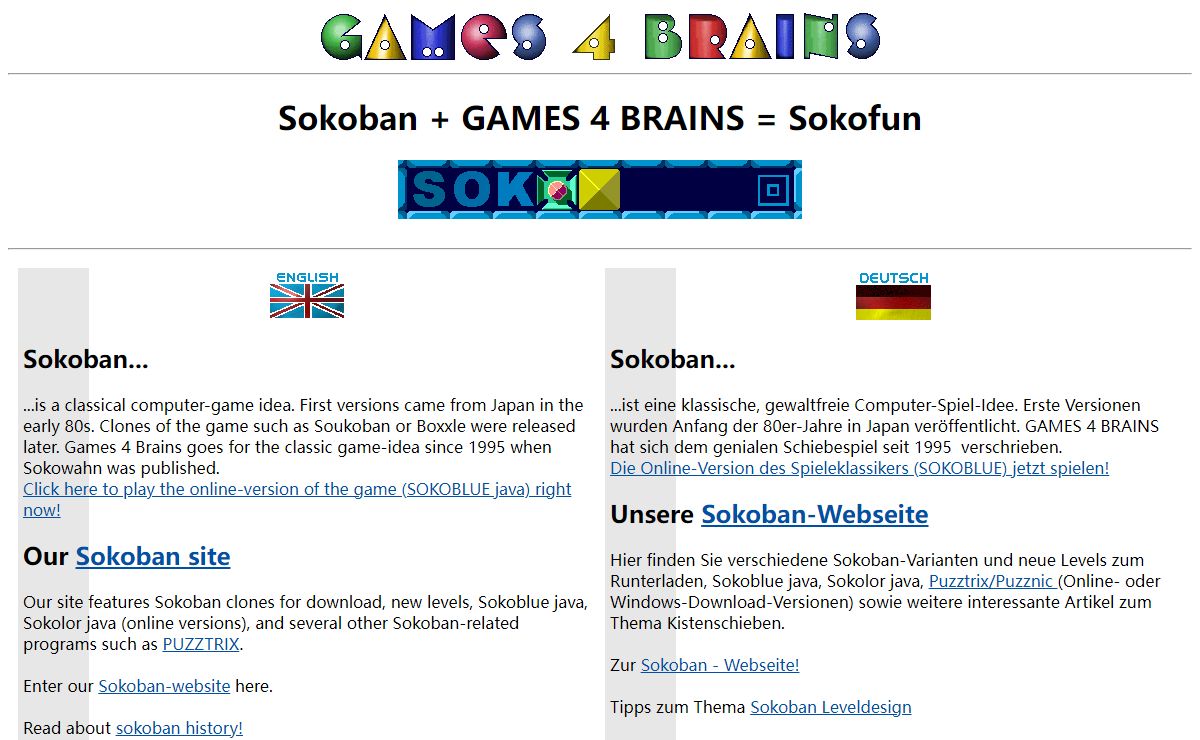 Sokoban + Games 4 Brains = Sokofun