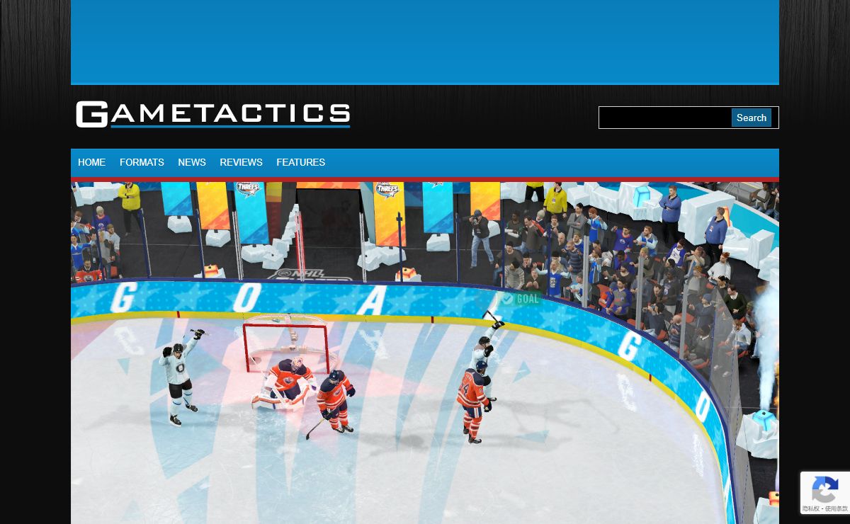 Gametactics.com