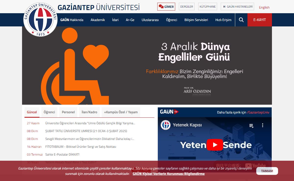 Gaziantep Üniversitesi