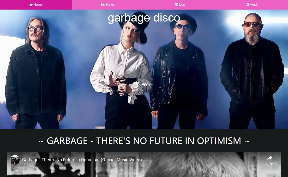 Latest Garbage news and tour dates | Garbage Disco Box | Strange Little Birds