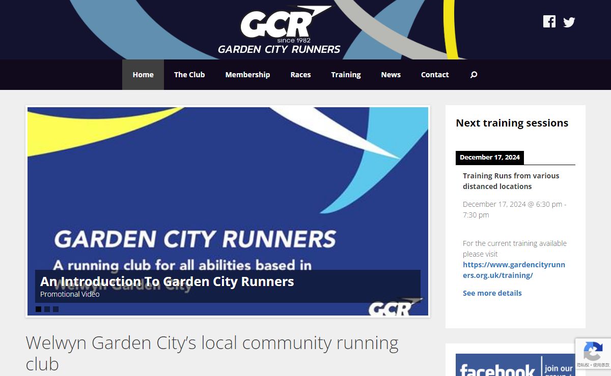 Home - Garden City Runners