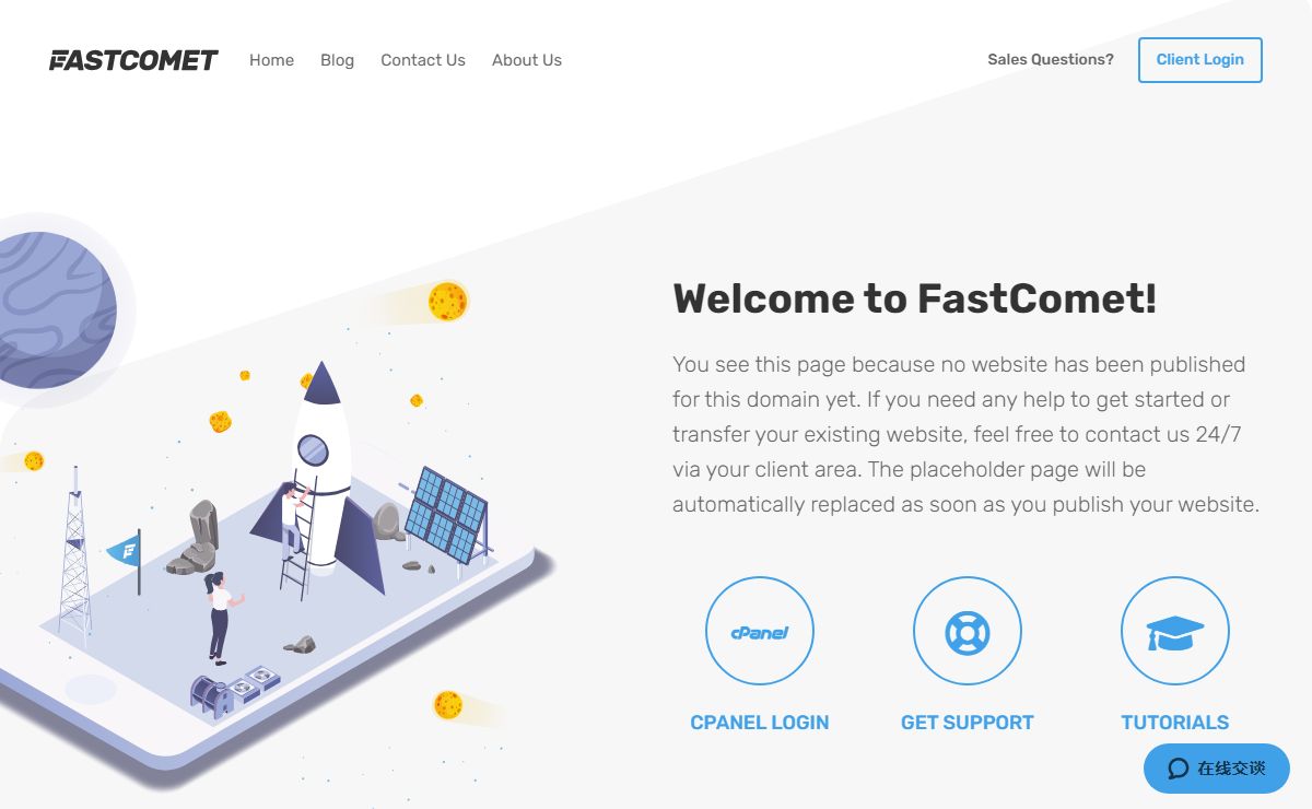 Welcome to FastComet Cloud Hosting