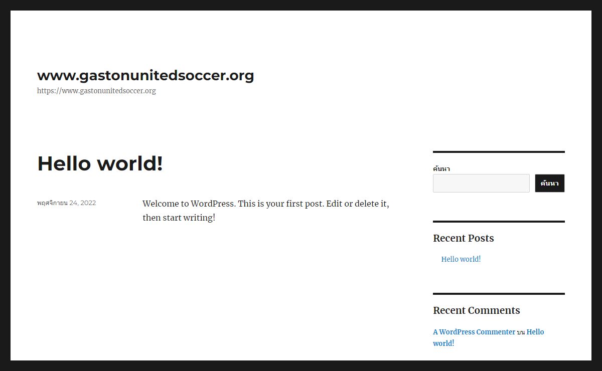 www.gastonunitedsoccer.org - https://www.gastonunitedsoccer.org
