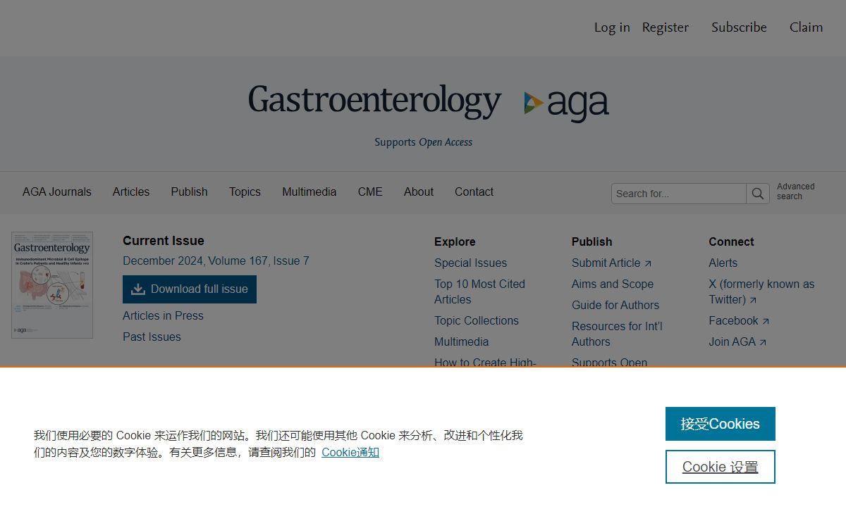 Home Page: Gastroenterology