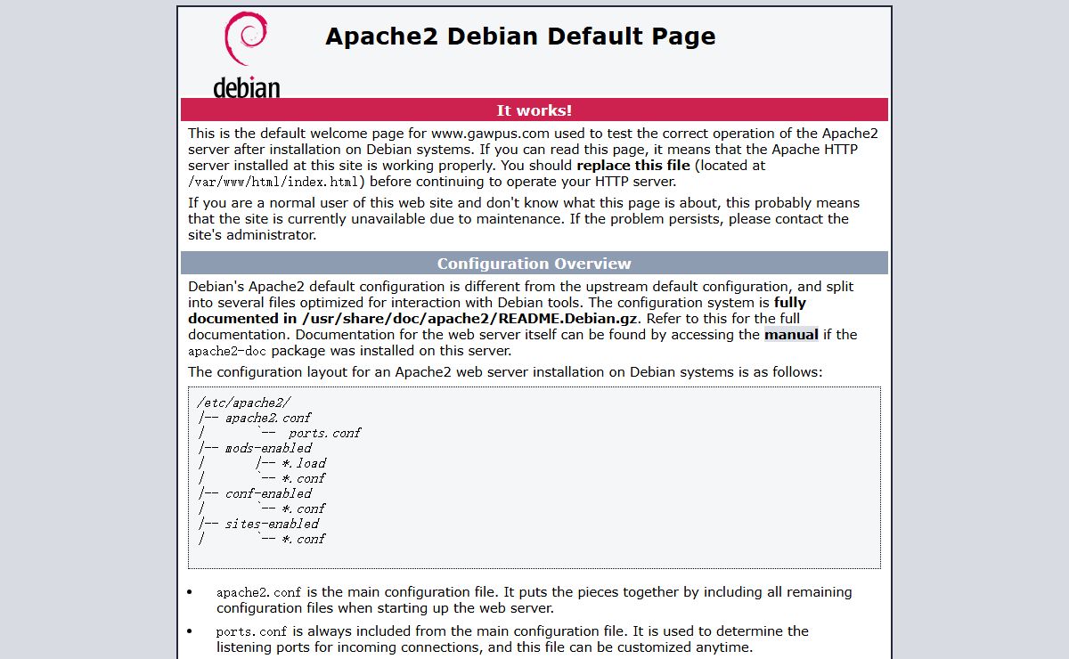 Apache2 Debian Default Page: It works