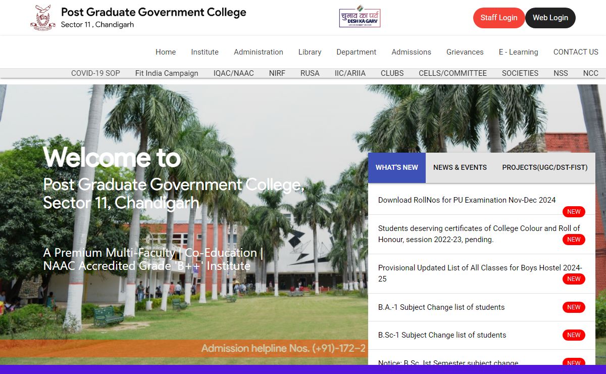 Post Graduate Government College | PGGC11