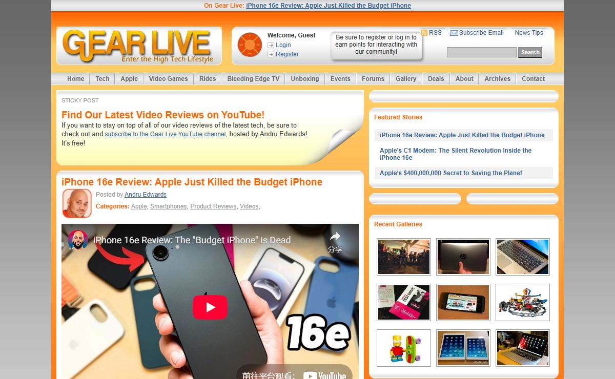 Gear Live | High tech gadget and consumer electronics news, opinions, and trends.