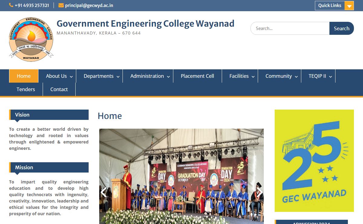 Government Engineering College Wayanad – MANANTHAVADY, KERALA – 670 644