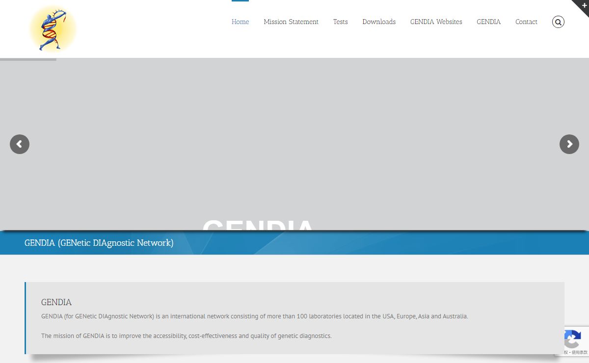 GENDIA | Home
