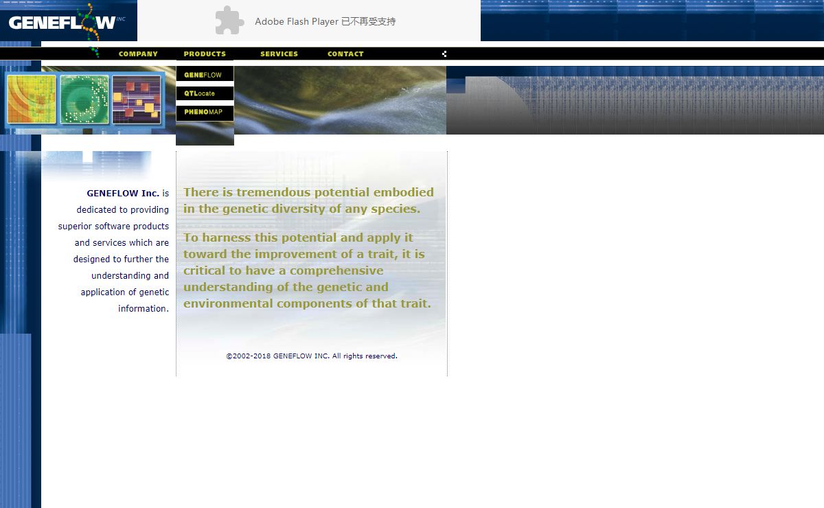 GENEFLOW INC :: Harnessing Genetic Diversity