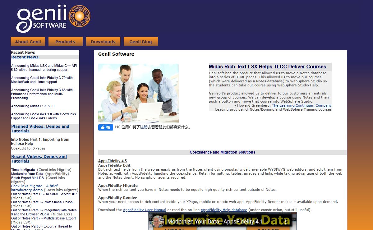 Genii Software | GeniiHome