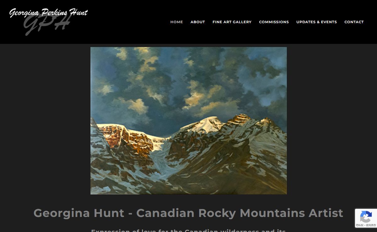 Canadian Rocky Mountain Artist Georgina Hunt