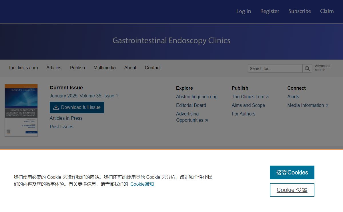 Home Page: Gastrointestinal Endoscopy Clinics
