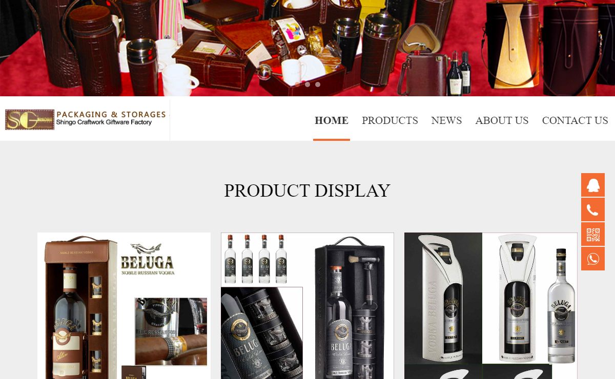 wine packaging, wine gift boxes, wine packages, household storages, watch boxes, watch casesPACKAGING & STORAGES