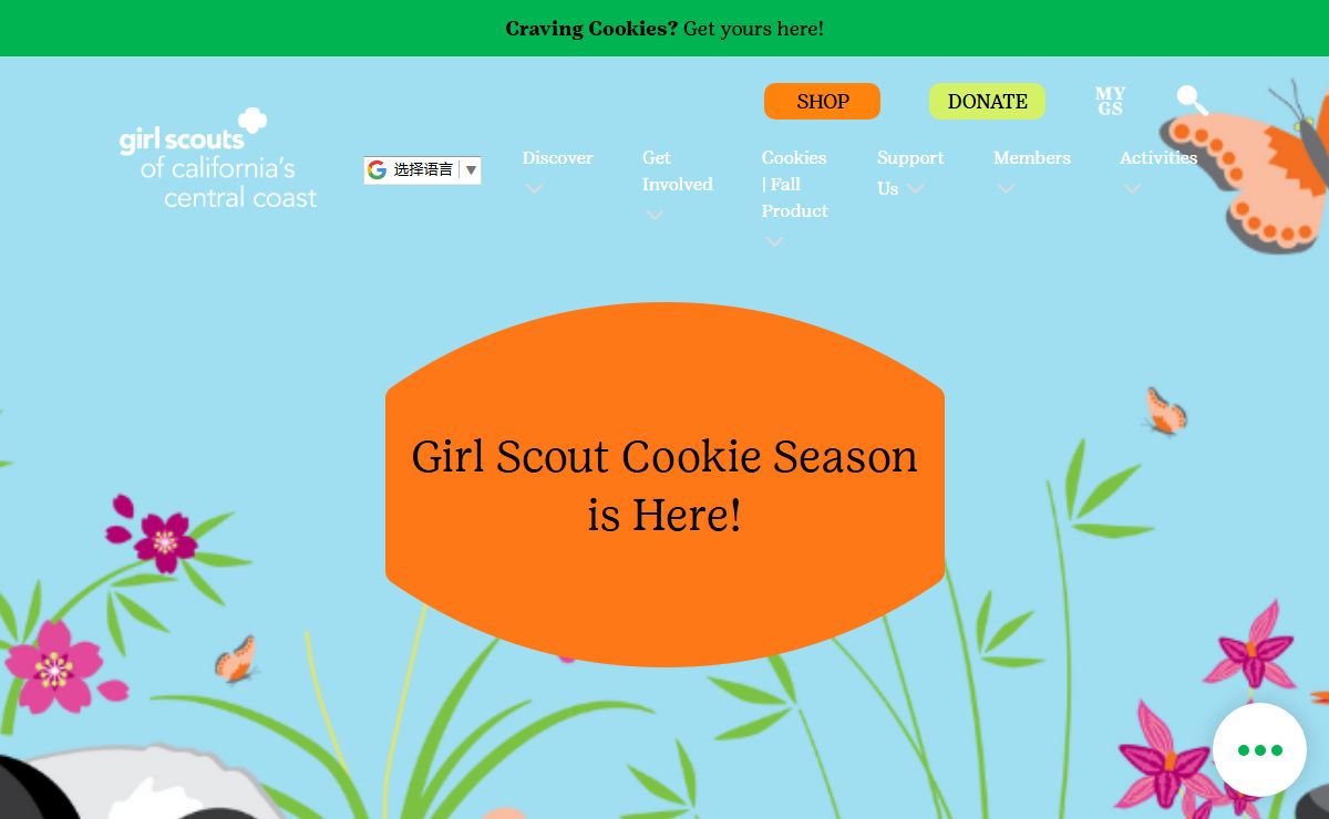 Girl Scouts of California's Central Coast