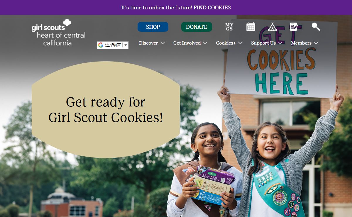 Home Page | GSHCC