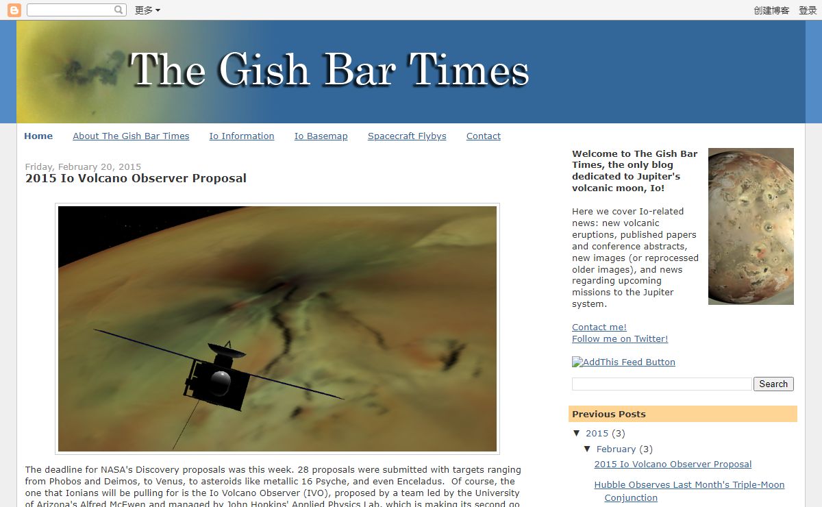 The Gish Bar Times