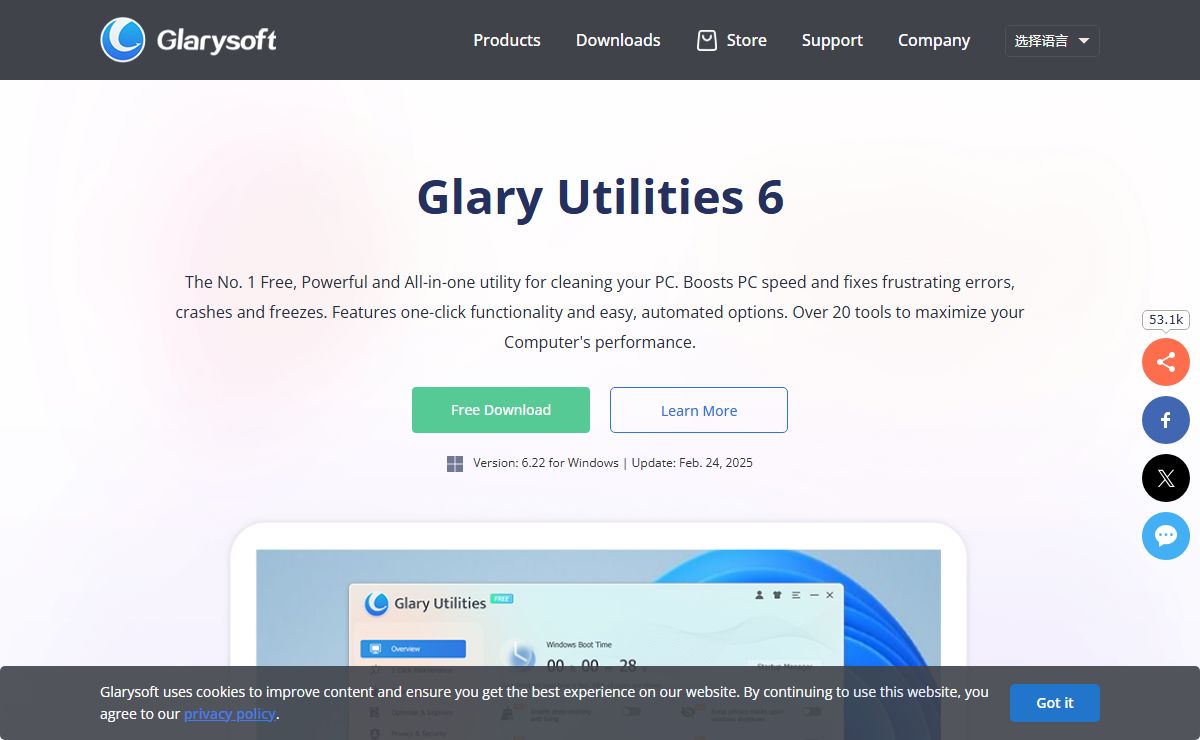 Glary Utilities | Glarysoft