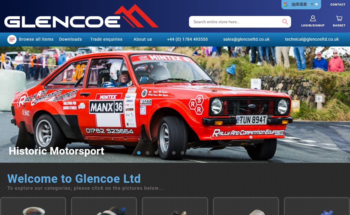 Home page | Walbro, Facet, Weber, Dellorto & more