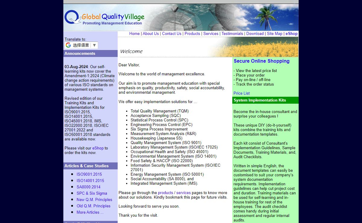 Management Solutions for SPC, SQC, Six Sigma, 5S, SA8000, ISO 9001/14001/17025/22000/27001/45001/50001, etc.