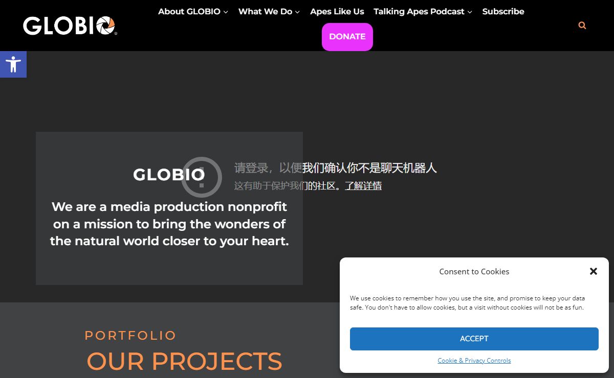 GLOBIO - Connecting People, Species, and Planet - GLOBIO