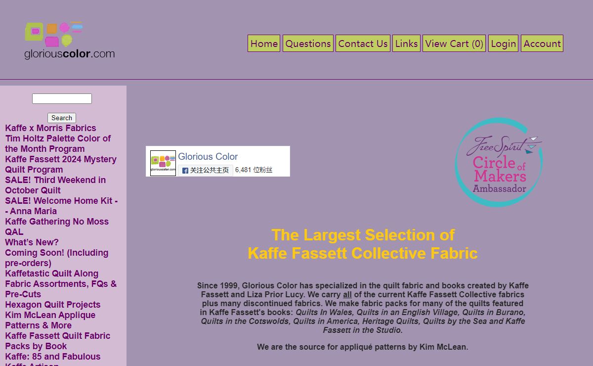 Glorious Color - quilt fabric and kits from Kaffe Fassett & Liza Lucy. Kaffe Fassett fabric specialist