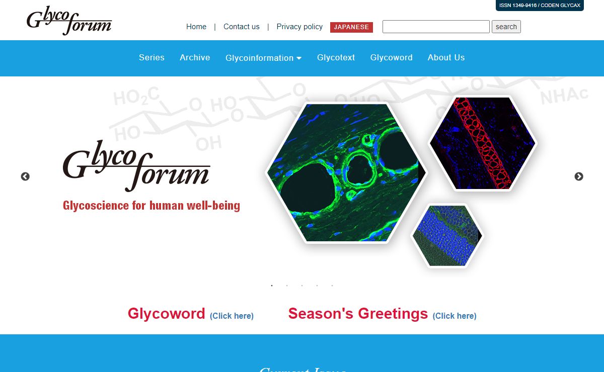 Glycoforum