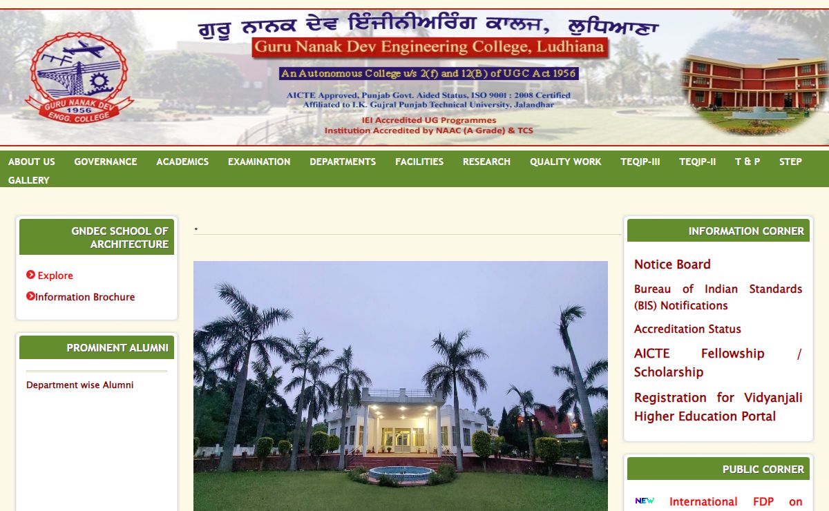 Guru Nanak Dev Engineering College, Ludhiana |