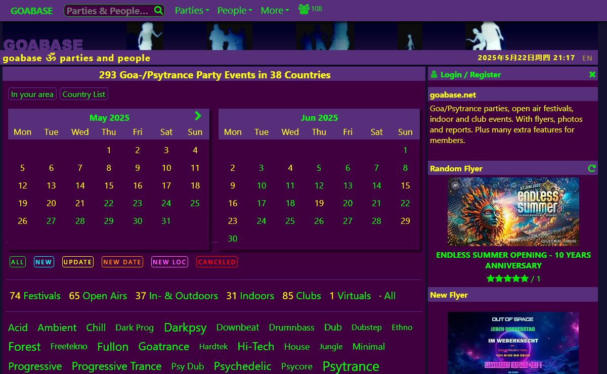 goabase ॐ parties and people