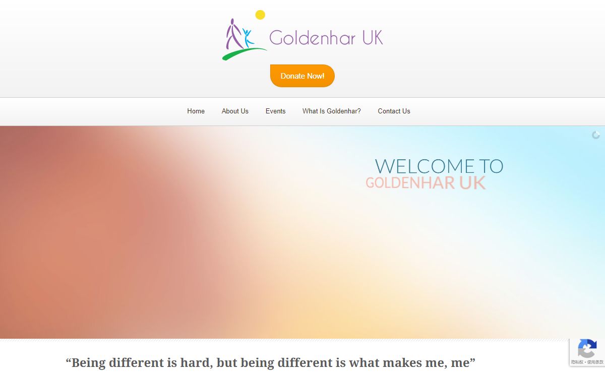 Goldenhar UK | Supporting families throughout the U.K. who face the day to day challenges of supporting relatives with Goldenhar Syndrome, Hemifacial Microsomia and Microtia.