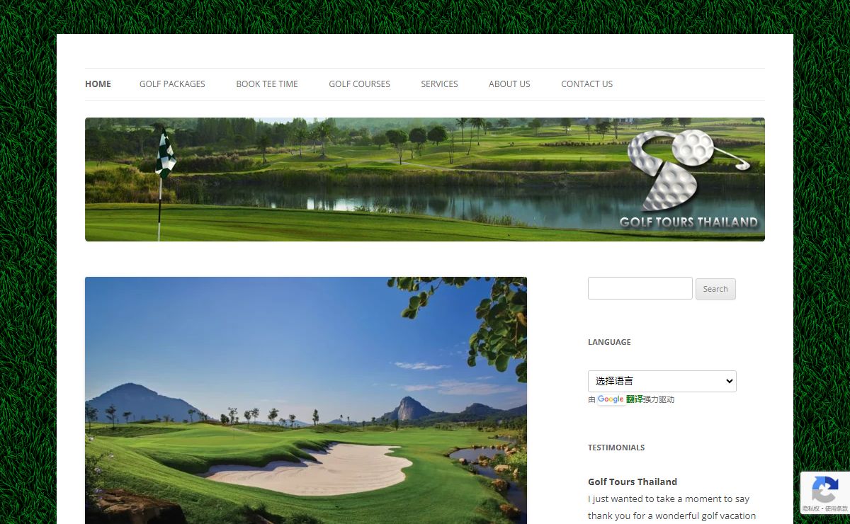 Golf Tours Thailand: Golf Holidays - Custom Golf Packages