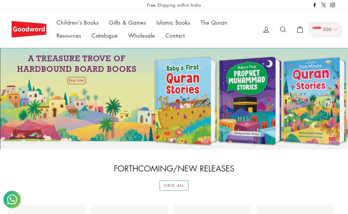 Goodword Books