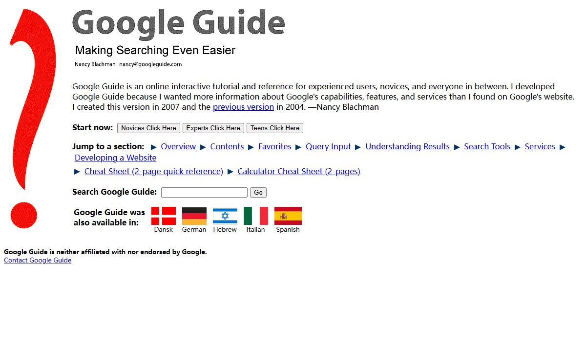 Interactive online Google tutorial and references - Google Guide