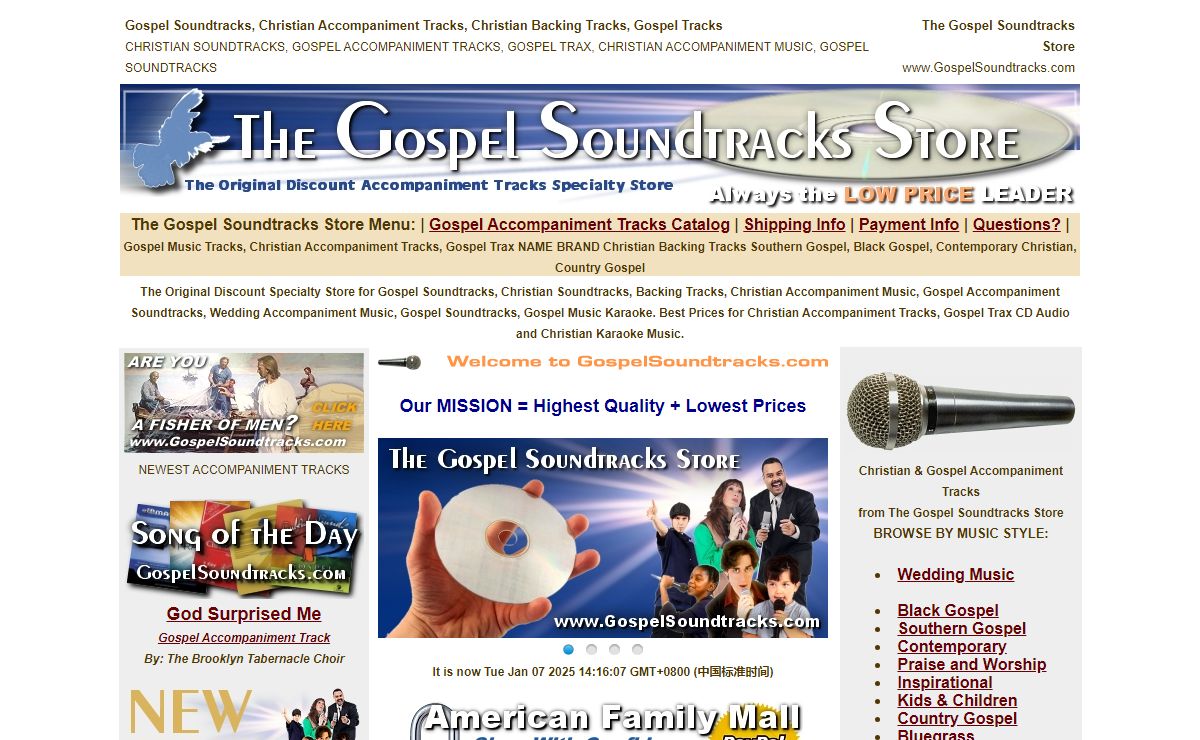 Christian Accompaniment Tracks Gospel Soundtracks Christian Soundtracks Christian Backing Tracks Christian Accompaniment Music Tracks Gospel Trax Christian Tracks Back Tracks Christian Karaoke and Christian Trax